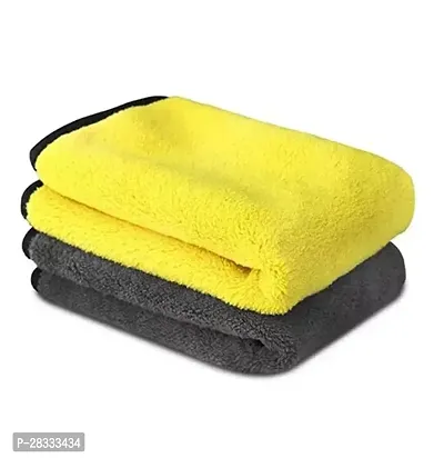 Classic Cotton Blend Solid Towel Set Pack of 2