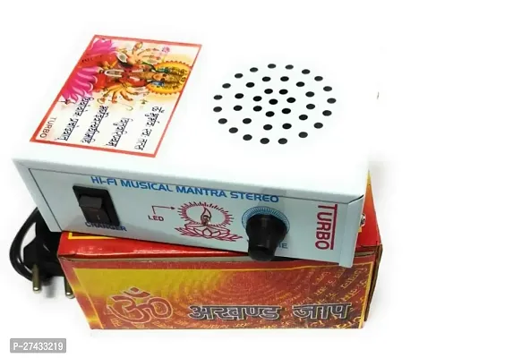 Electronics Crafts 30 in 1 gayatri mantra , mantra bell Home sweet home (sweet sound ) Wireless Door Chime  (30 Tunes)-thumb0