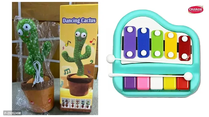 Dancing Cactus and Xylophone with Best and Clear Tunes Pack of 2-thumb0