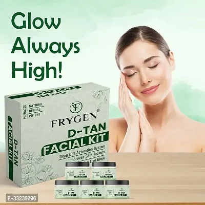 FRYGEN D-TAN FACIAL KIT 50g(PO1)  (250 g)