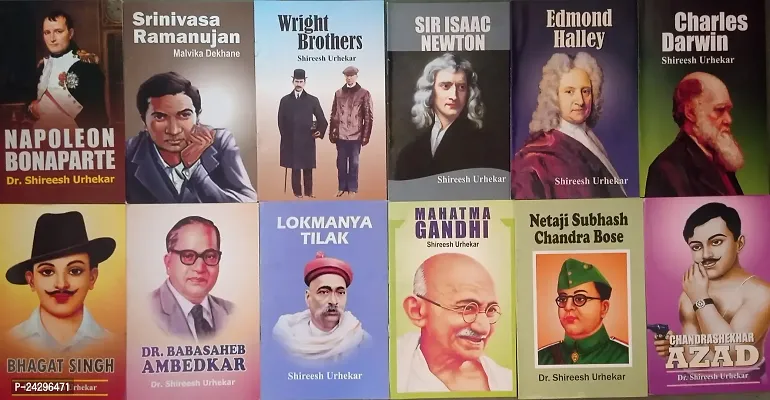 12 Scientist and Social Worker Books Set of Combo  in English