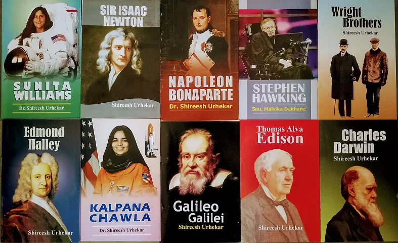 10 Scientist Books Set of Combo in English