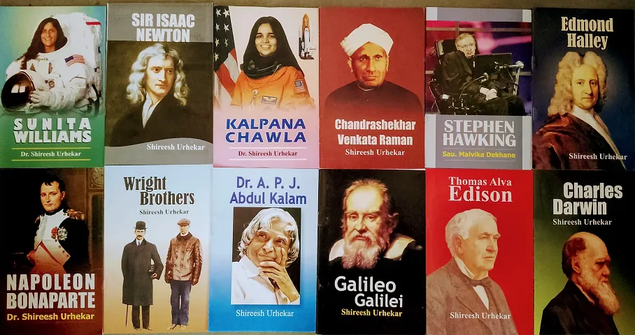 12 Scientist Books Set of Combo in English