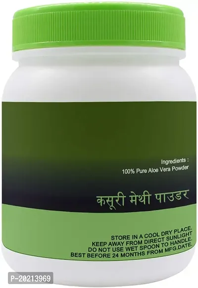 Vedcare Aloe Vera Powder For Hair And Skin Care (100% Pure  Natural), 200gm-thumb2