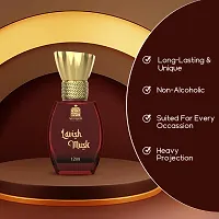 AdilQadri Lavish Musk Attar | Musky Unique Scent | Unisex Non-Alcoholic Roll-On | Long Lasting Attar - 12 ML-thumb1