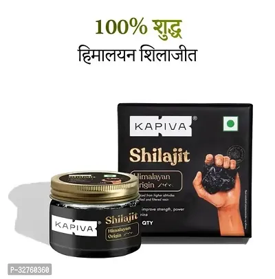 Kapiva Himalayan Shilajit/Shilajeet Resin|10g