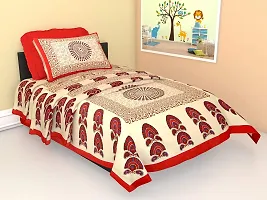 Single Size Bed Sheet with 1 Pillow Cover - Bedsheet for Single Bed | Comfort and Style for Your Single Bed (Cornell Red-34, Cotton)-thumb3
