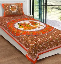 Monik Handicrafts Pure Cotton 144 TC Single Size Bed Sheet with 1 Pillow Cover - Bedsheet for Single Bed | Comfort and Style for Your Single Bed (Reddish Orange-45, Cotton)-thumb1