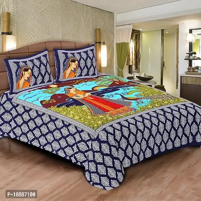 Maruti PRINTS Blue Cotton Double Bedsheet with 2 Pillow Covers