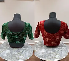 Elegant Multicoloured Velvet Solid Stitched Blouse For Women-Pack Of 2-thumb1