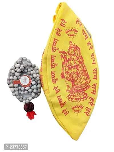 PACK OF 1 Vaijanti Mala for Japa Puja and Wearing WITH GOMUKHI JAP BAG-thumb0