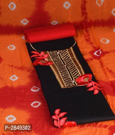 Trendy Satin Cotton Dress Material With Nazneen Dupatta
