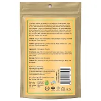 Khadi Ark 100% Pure Natural Fenugreek Powder for All types of Hair & skin (Pack Of 3, 100 GM Each) (300 GM)-thumb4