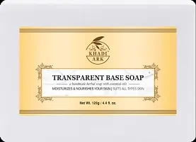 Khadi Ark Natural Herbal Pure Glycerin Base Soap No Fragrance No Colour 100 % pure&nbsp;(Pack of 7, 125 GM Each) 875 GM-thumb1
