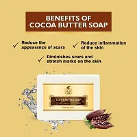 Khadi Ark Natural Herbal Cocoa Butter Soap 100% Organic Handmade Bath Soap  (125 g)-thumb1