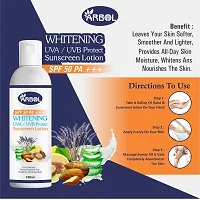 SPF 50 PA+++ Whitening UVA UVB  Protect Sunscreen Lotion-100 ml-thumb1