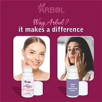 Arbol Skin Whitening Cream For Reduce Skin Darkness, Dark Spots, Rashes- 50 Grams-thumb2