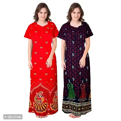 Beautiful Cotton Printed Nighty For Women Pack of 2-thumb0