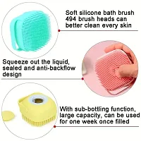 Silicone Brush with Shower Gel Dispenser-thumb1