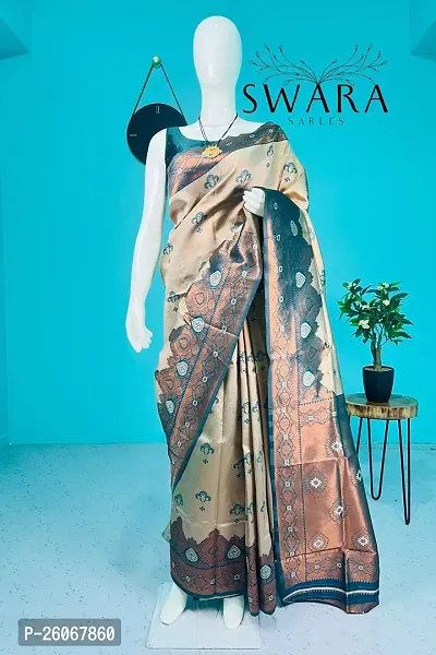 Elegant Cream Art Silk Saree With Blouse Piece For Women