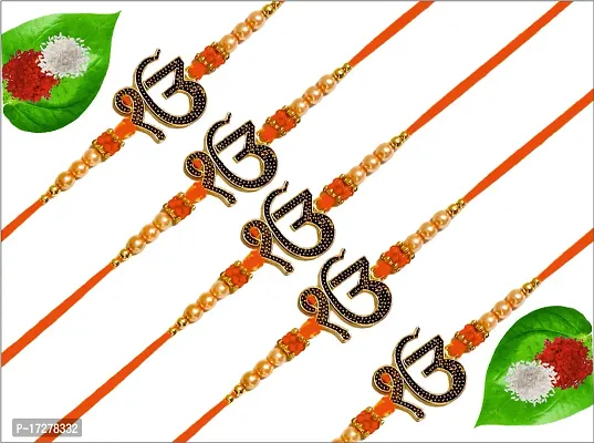 Stylish Rakhi for Brother for Rakshabandan Pack of 5-thumb0