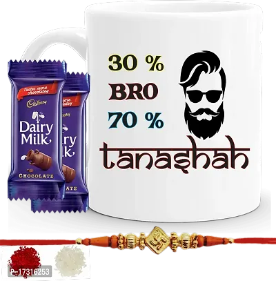 Rakhi Gift For Brother Combo With Chocolatesrakhi With Sweets Funny Quote Tanashah Printed Coffee Mug With Kumkumrice Set 2 Pc Chocolate-thumb0