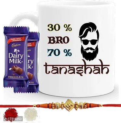 Rakhi Gift For Brother Combo With Chocolatesrakhi With Sweets Funny Quote Tanashah Printed Coffee Mug With Kumkumrice Set 2 Pc Chocolate