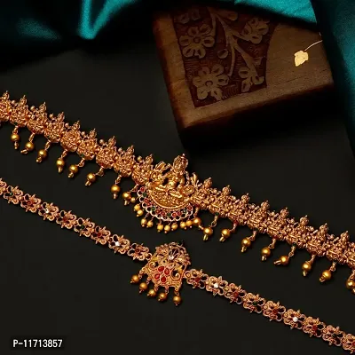 Traditional Gold Plated Set of 2 Kamarband Combo for Women