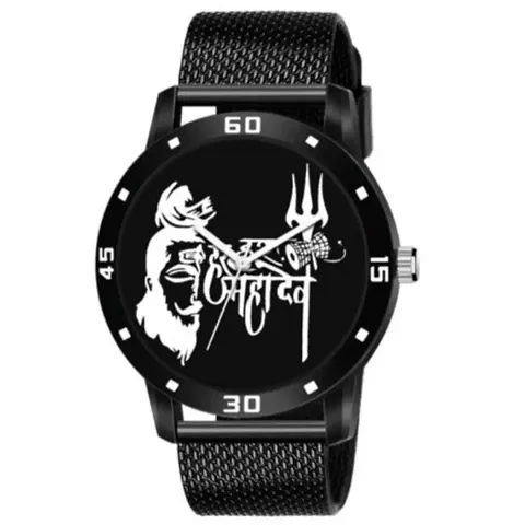 Stylish PU Analog Watch For Men