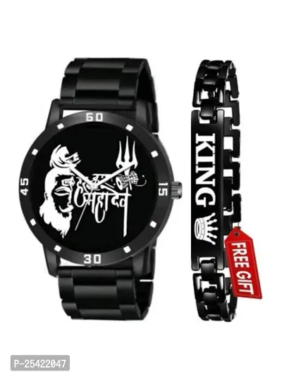 Mahadev Dial Boy's Watch with Bracelet Combo Gifts God Mahakal Watch for  Men Casual & Formal Watches for Kids Shiva Dial