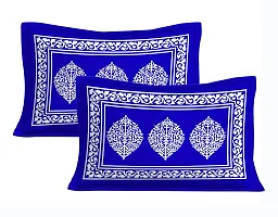 PYAARA PRINTS? Cotton 180 TC Rajasthani Jaipuri Double Bed Bedsheet with 2 Pillow Covers (Blue)-thumb3