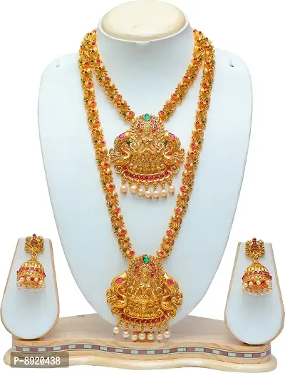 Stylish Jewellery Set for women