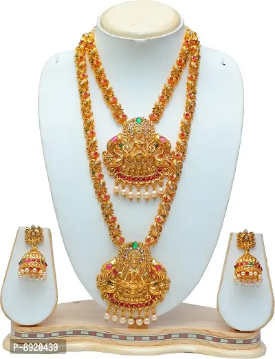 Stylish Jewellery Set for women