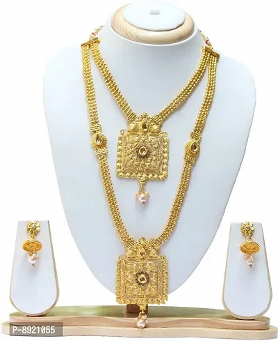 Stylish Jewellery Set for women-thumb0