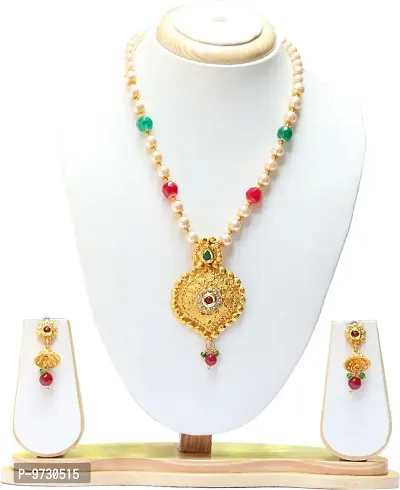 Elegant Jewellery Set For Women