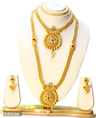 Elegant Jewellery Set For Women