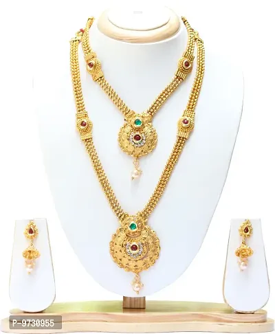 Elegant Jewellery Set For Women