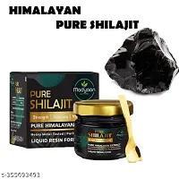 Natural Shilajit For Man and Woman 20g-thumb1