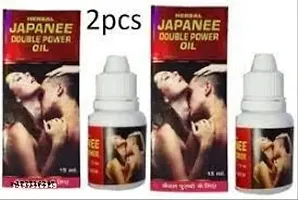 Dr Chopra Japanee Double Power Oil For Men Pack Of 2-thumb1