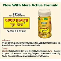 Dr. Biswas Ayurvedic Good Health - 50 Capsules, Pack of 3-thumb1