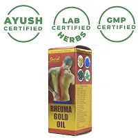 BAIDYARAJ AYURVEDIC BHAWAN RHEUMA GOLD OIL PACK OF 2-thumb1