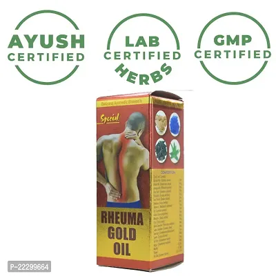 BAIDYARAJ AYURVEDIC BHAWAN RHEUMA GOLD OIL PACK OF 2-thumb2