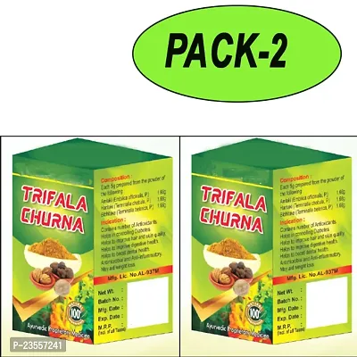 B N MALLICK PURE HERBS TRIPHALA POWDER FOR STRONG IMMUNITY PACK OF 2-thumb0