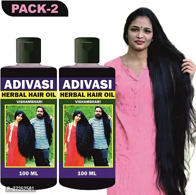 Adivasi Neelambari Medicine All Type Of Hair Problem Herbal Natural Hair Oil (200 Ml) Pack Of 2-thumb0