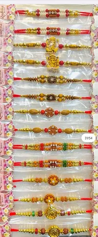 Trendy Rakhi 