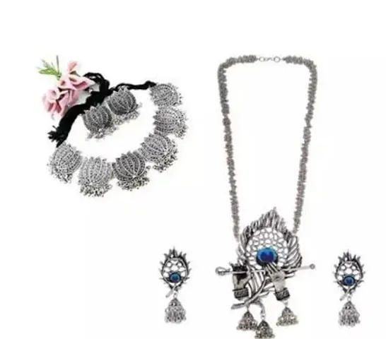 Must Have Jewellery Set 