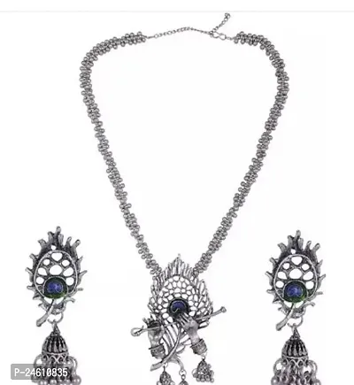 Sparkliza Krishna Long Chain Jewellery Set-thumb0