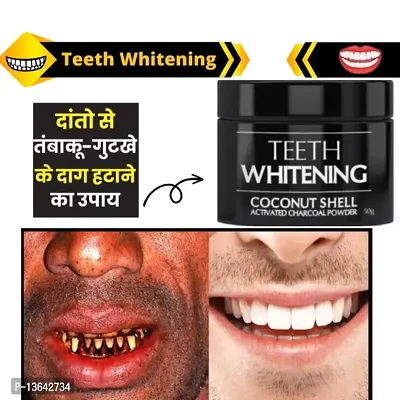 Instant Teeth Whitening Coconut Charcoal Powder without side effect| Best For Yellow Teeth, Gutkha Stain  Tobacco Stain-thumb4