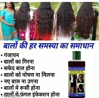 Herbal Hair Oil Herbal Pure Adivasi Hair Growth  Hair Fall Control Oil-thumb1