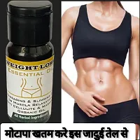Ginger Ayurvedic Weight Loss Oil For Slimming,Massage-thumb4